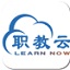 关键词9v.10.49.35企业版最新版
