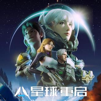 站群如何做seo 蜘蛛池