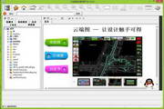 h2蜘蛛池是什么及其工作原理h2