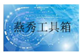 蜘蛛池出租教程图片高清
