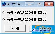 seo排名技巧外推蜘蛛池代做