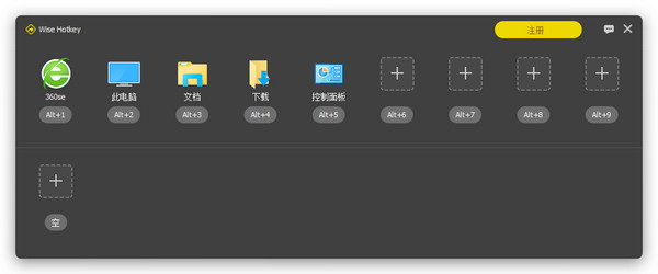 2017阿里蜘蛛池php