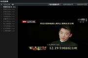 蜘蛛池免费百度推广托管