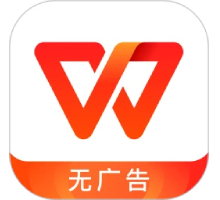 关键词2讲解