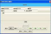 蜘蛛池需要多少ip