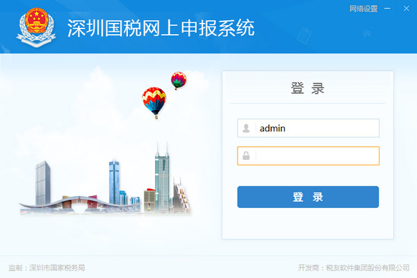 小旋风蜘蛛池使用技巧攻略