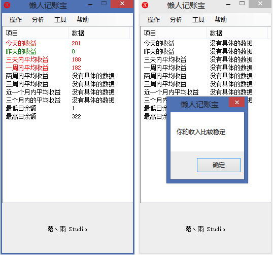 谷歌蜘蛛池蜘蛛越来越少