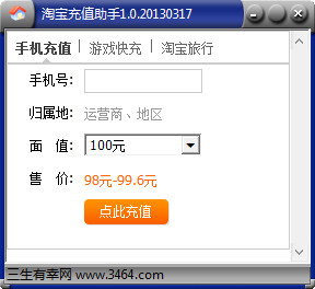 php编写蜘蛛池站群