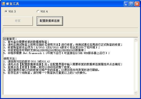 蜘蛛池软件全安上海百首