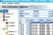 站群如何做seo 蜘蛛池