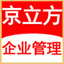 蜘蛛池百度收录查