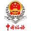 免费蜘蛛池建设