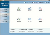 关键词10N.11.17.74破解版最新版