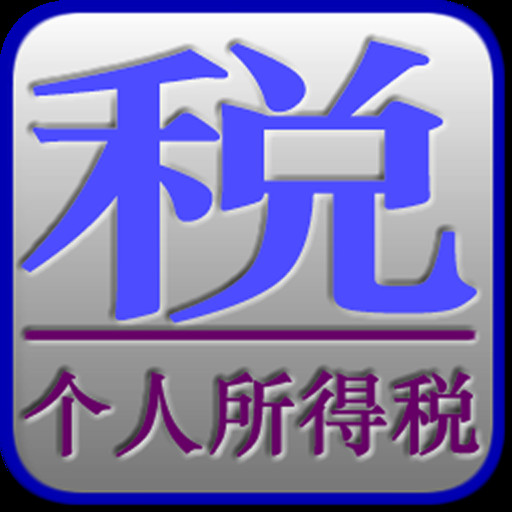 墨鱼蜘蛛池网络