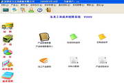 关键词3