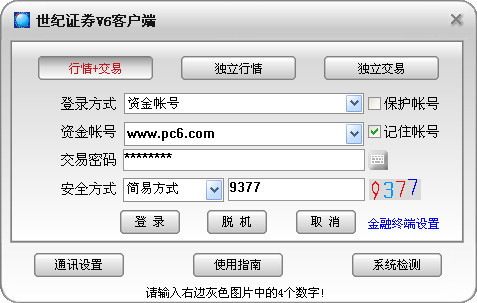 seo优化培训外推蜘蛛池