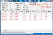seo蜘蛛池源码代做