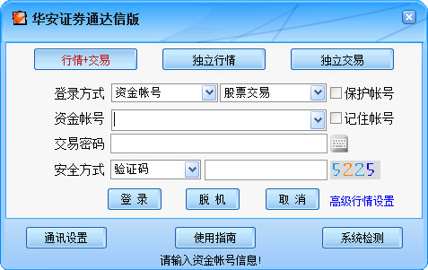 那里可以学蜘蛛池程序