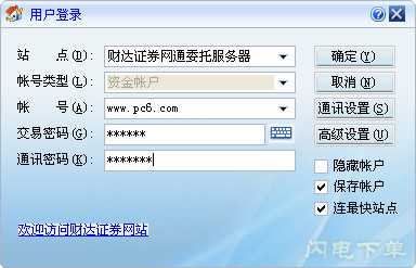 h2蜘蛛池是什么及其工作原理h2