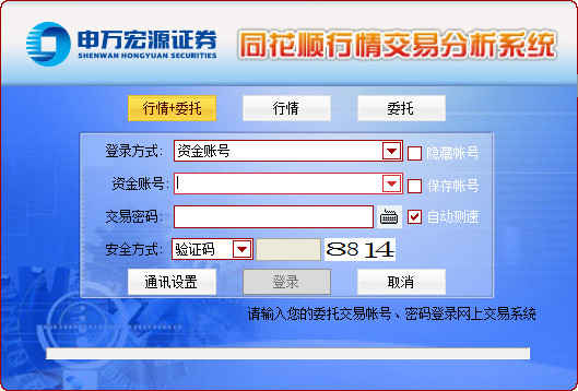 留痕蜘蛛池程序