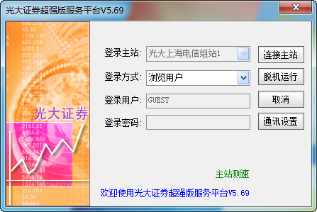 php编写蜘蛛池站群