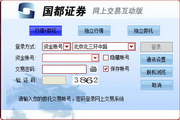 程序和蜘蛛池
