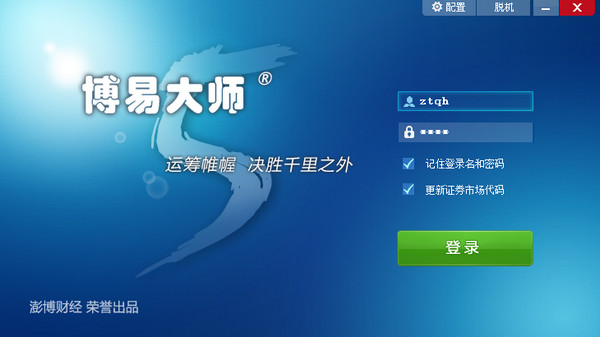 蜘蛛的蜘蛛池是什么意思