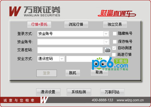 什么叫蜘蛛池图片高清版