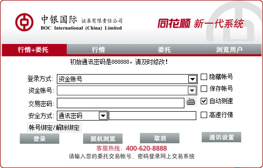 蜘蛛池租用提升网站排名的有效工具