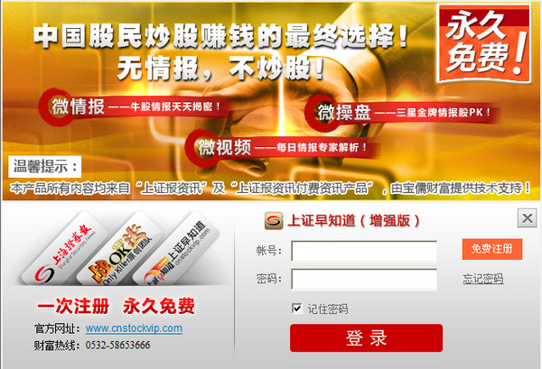如何搭建蜘蛛池图片大全
