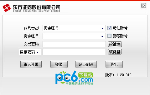 千万蜘蛛池