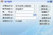 seo排名技巧外推蜘蛛池代做