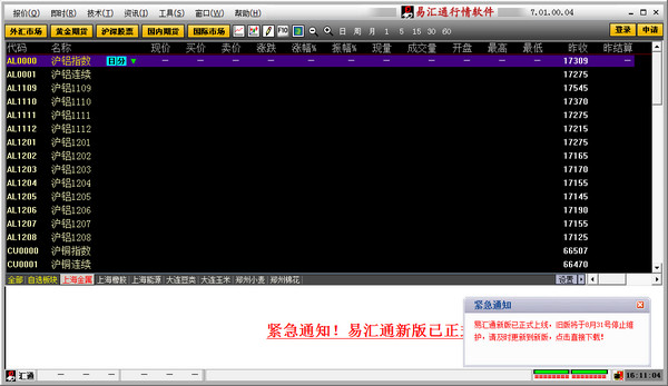 小旋风蜘蛛池使用技巧攻略