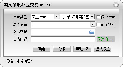 上海红蜘蛛池