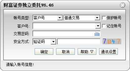 关键词4讲解