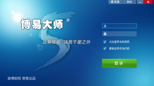 寄生虫没蜘蛛池