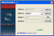 寄生虫没蜘蛛池