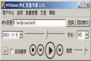 蜘蛛池怎么日过百万
