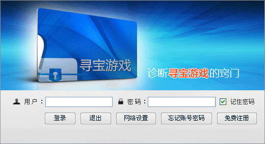什么叫蜘蛛池图片高清版
