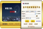 什么叫蜘蛛池图片高清版