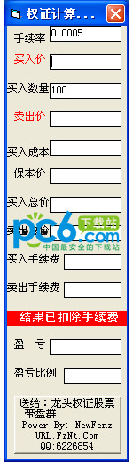 谁有百度蜘蛛池的网