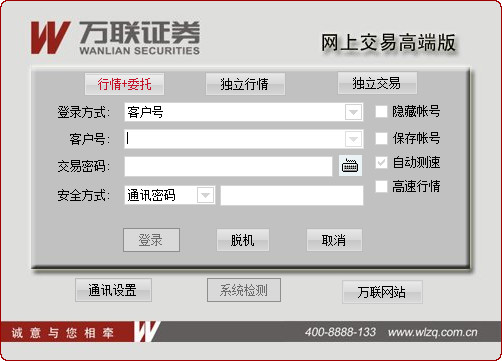 网站蜘蛛池灰色