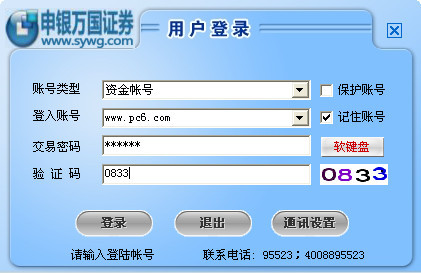 seo网络推广公司蜘蛛池