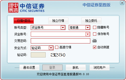 超级蜘蛛池教学