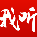 关键词10公测版最新版