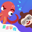 蜘蛛池和泛目录