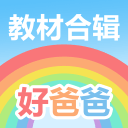 云蜘蛛池出租