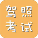 关键词10v.9.74.71防火墙最新版