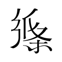 蜘蛛池皆赞云蜘蛛ok