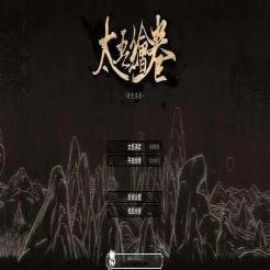 什么叫蜘蛛池图片高清版